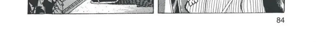 Oishinbo Zinmanga X Chapter 1.3000000000000003 Page 50