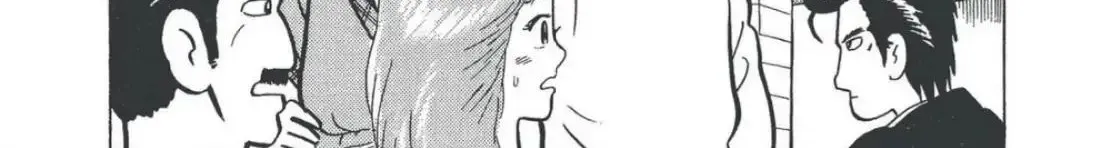 Oishinbo Zinmanga X Chapter 1.2000000000000002 Page 22