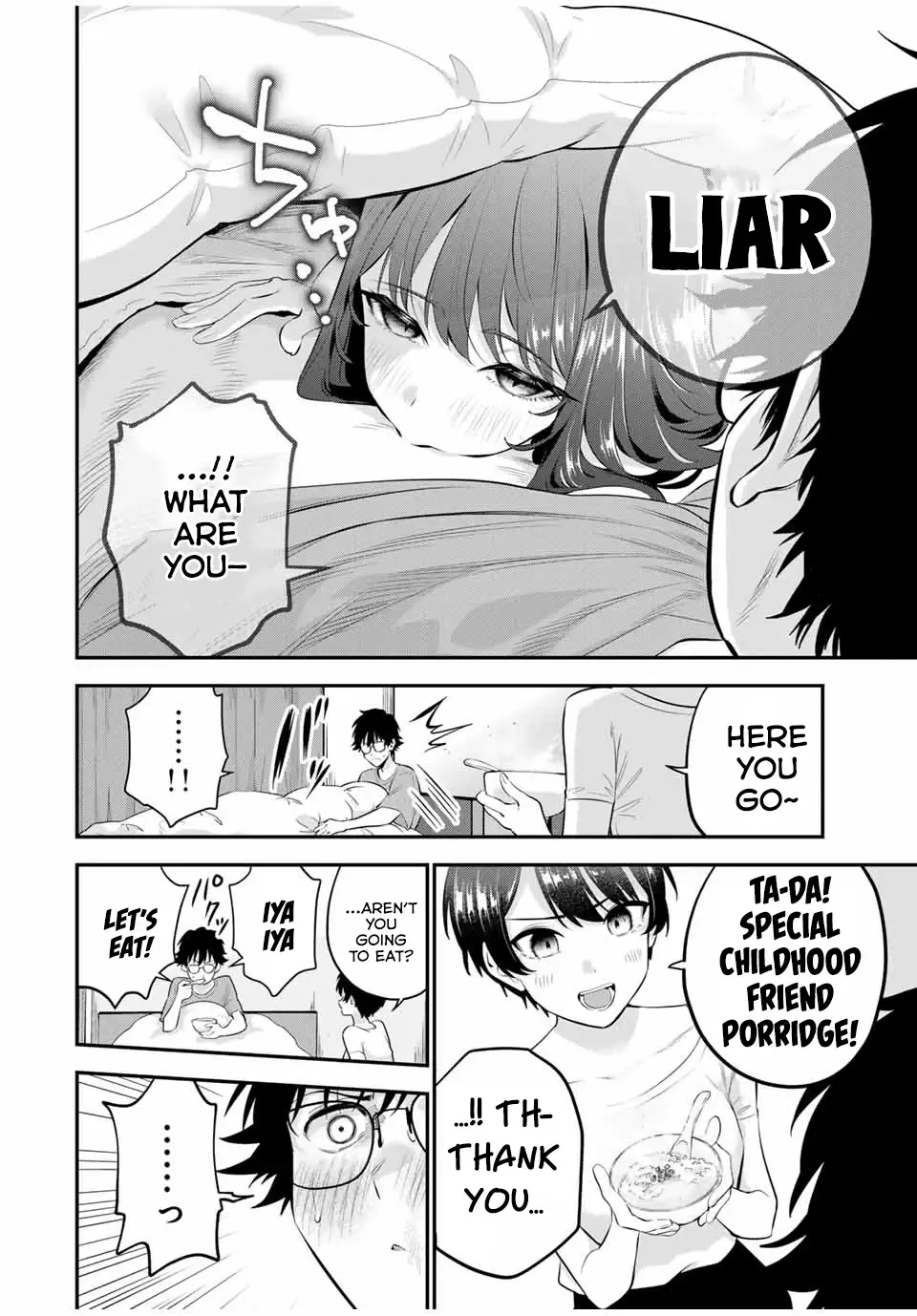Oyasumi Fumi-San Zinmanga X Chapter 9 Page 9