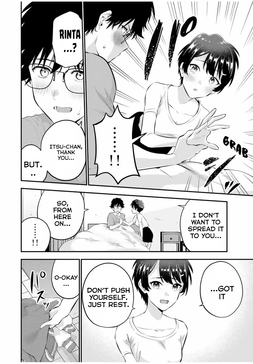 Oyasumi Fumi-San Zinmanga X Chapter 9 Page 15