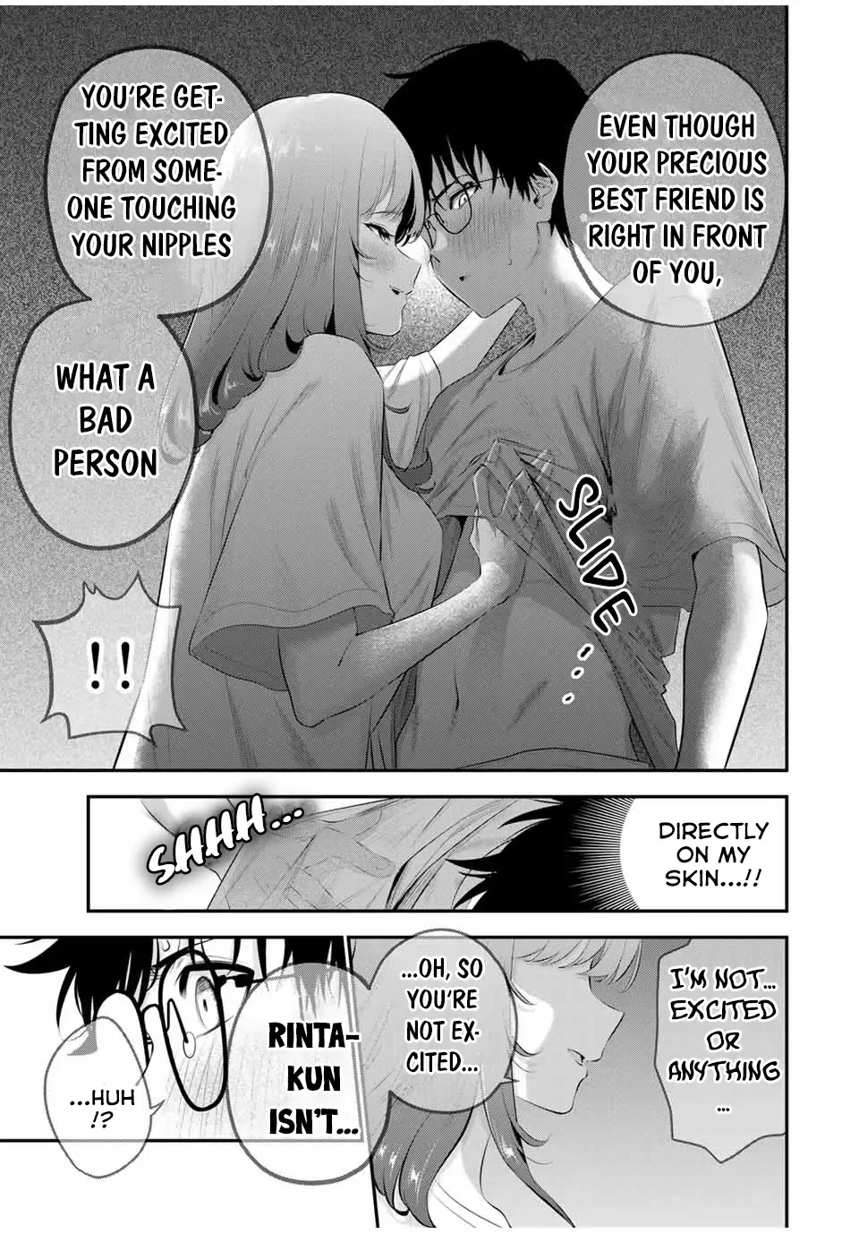 Oyasumi Fumi-San Zinmanga X Chapter 8 Page 6