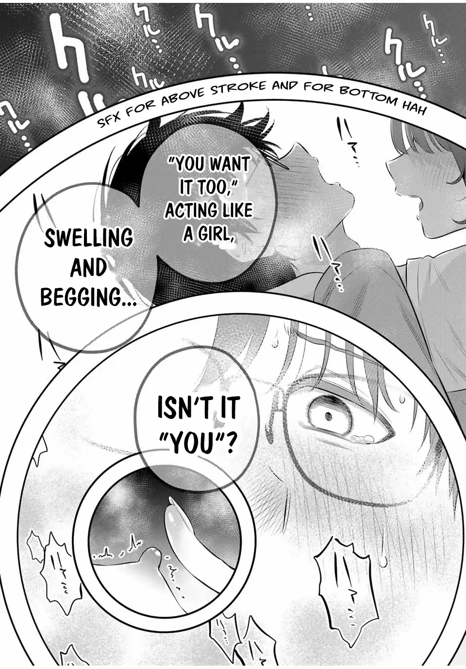 Oyasumi Fumi-San Zinmanga X Chapter 8 Page 8
