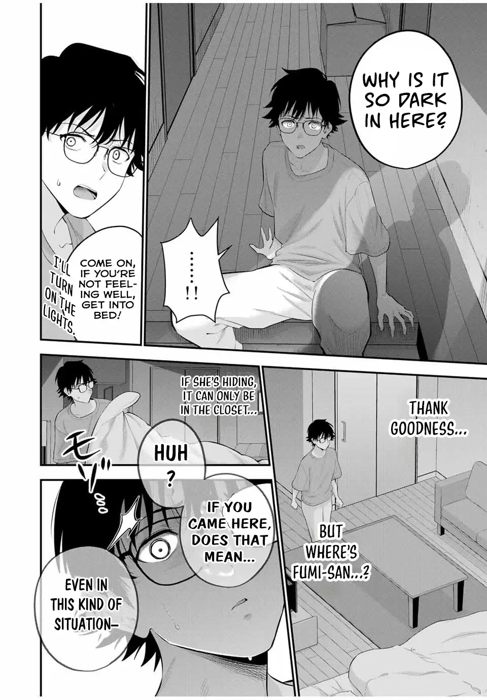 Oyasumi Fumi-San Zinmanga X Chapter 8 Page 19