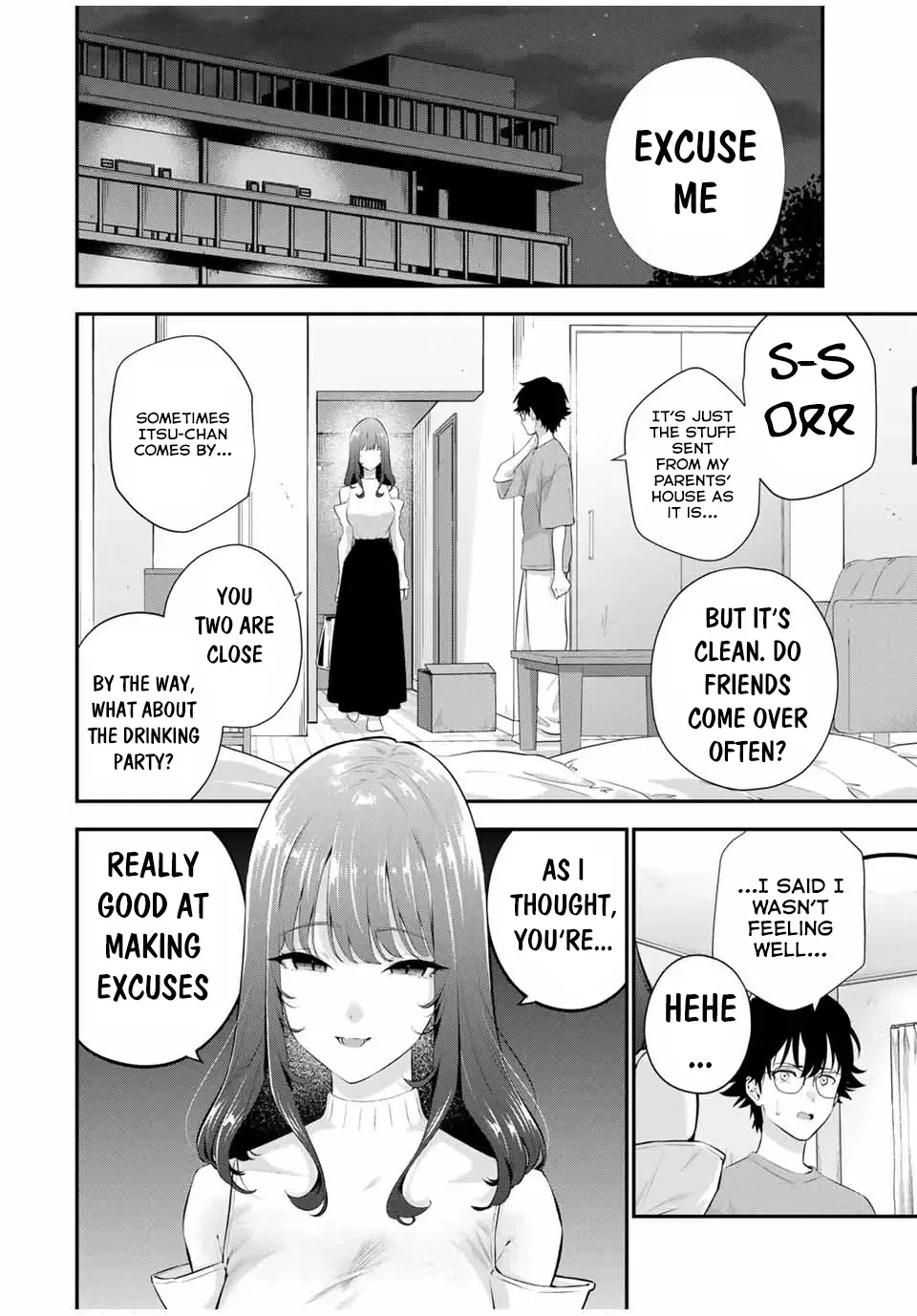 Oyasumi Fumi-San Zinmanga X Chapter 7 Page 3