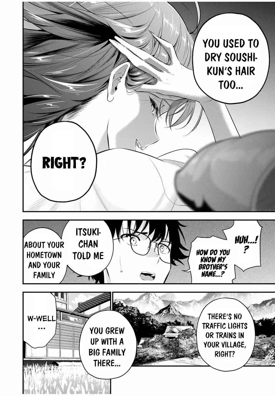 Oyasumi Fumi-San Zinmanga X Chapter 7 Page 7