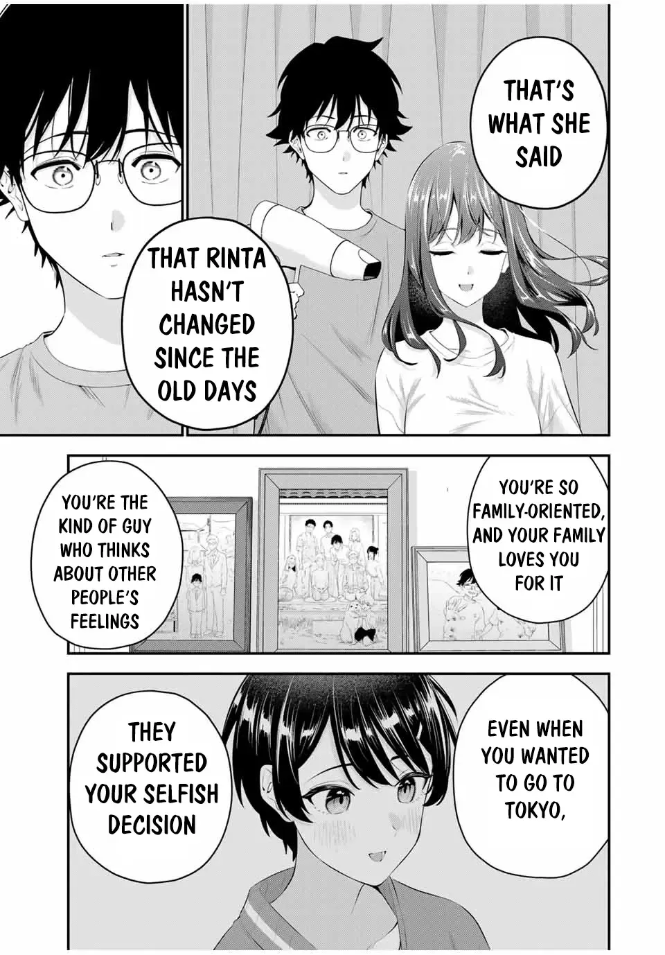 Oyasumi Fumi-San Zinmanga X Chapter 7 Page 8