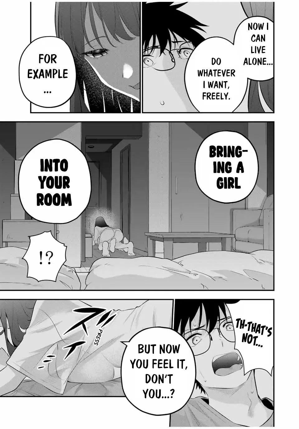 Oyasumi Fumi-San Zinmanga X Chapter 7 Page 14