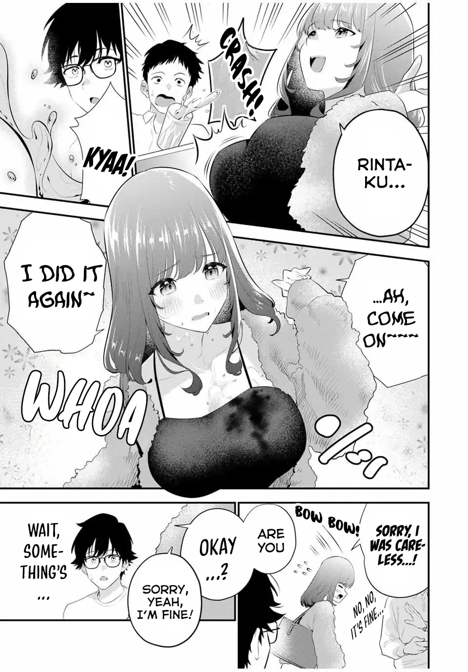 Oyasumi Fumi-San Zinmanga X Chapter 3 Page 8