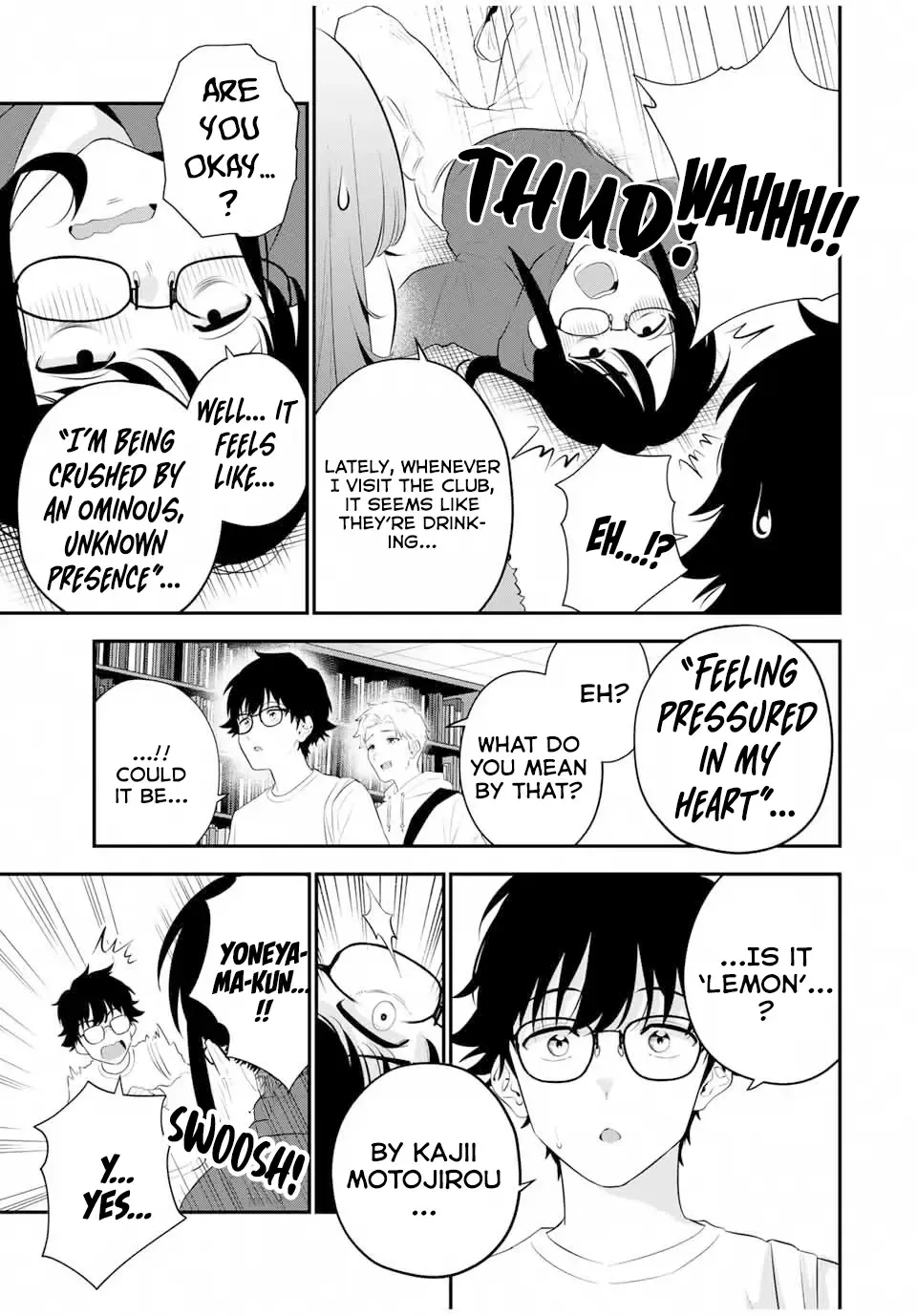 Oyasumi Fumi-San Zinmanga X Chapter 3 Page 14