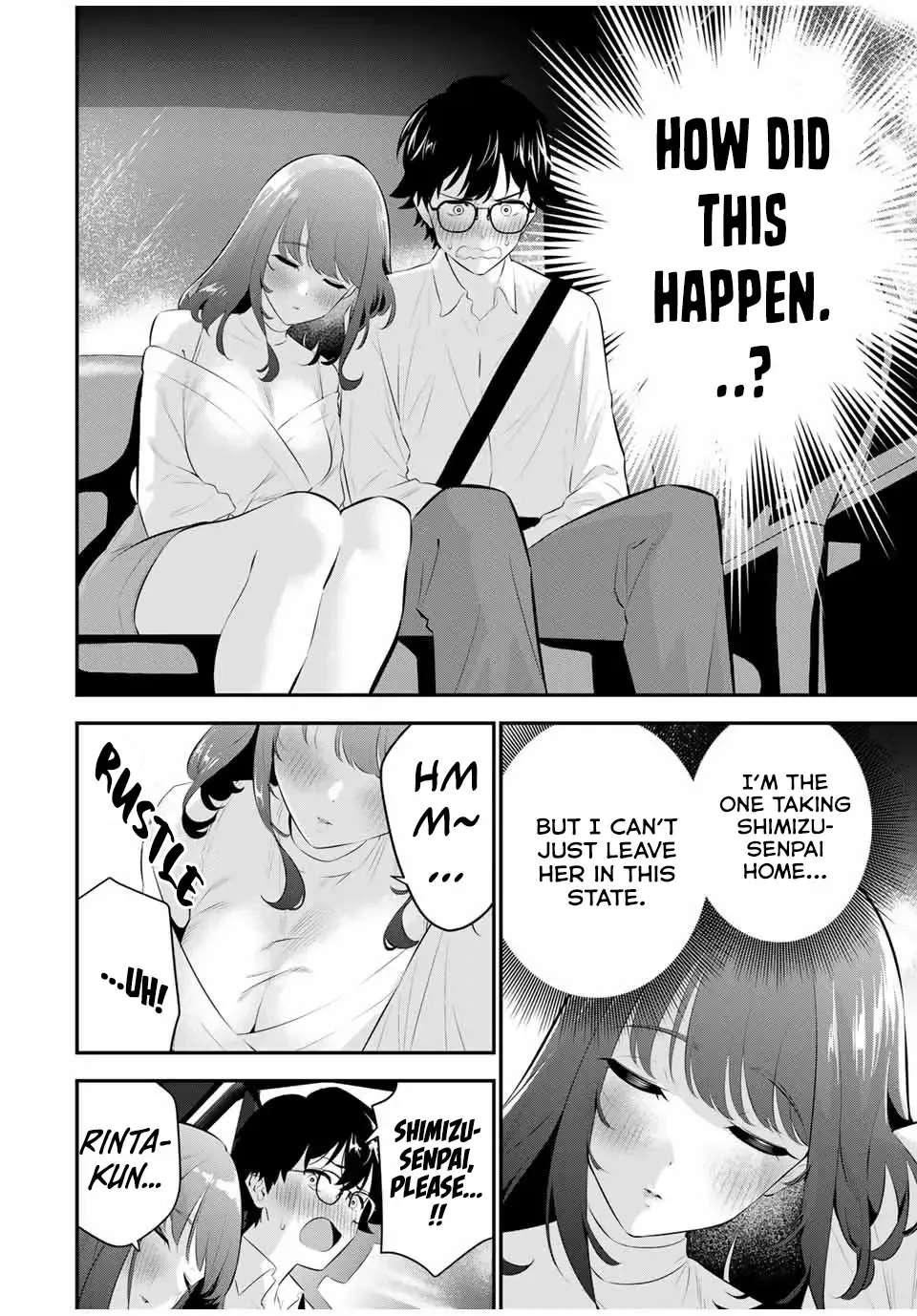 Oyasumi Fumi-San Zinmanga X Chapter 1 Page 32
