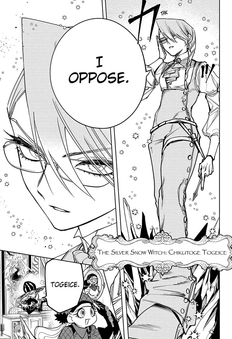 Madan No Ichi Zinmanga X Chapter 11 Page 12