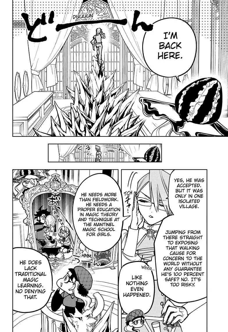 Madan No Ichi Zinmanga X Chapter 11 Page 13