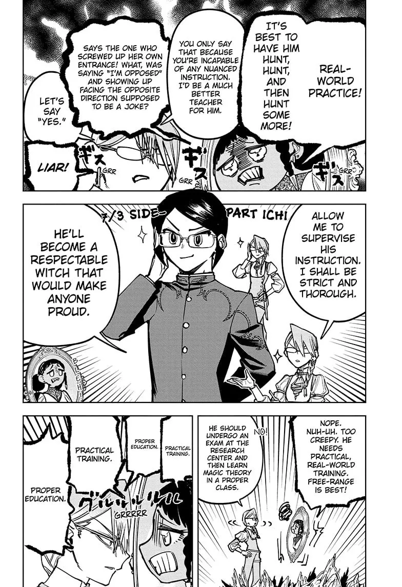 Madan No Ichi Zinmanga X Chapter 11 Page 15