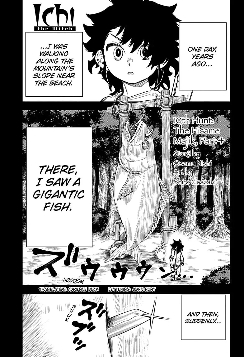 Madan No Ichi Zinmanga X Chapter 10 Page 1