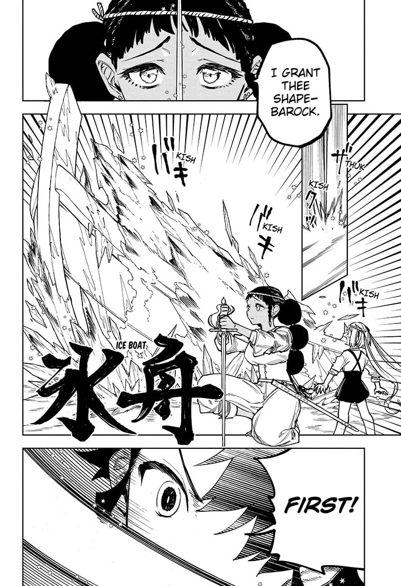 Madan No Ichi Zinmanga X Chapter 10 Page 7