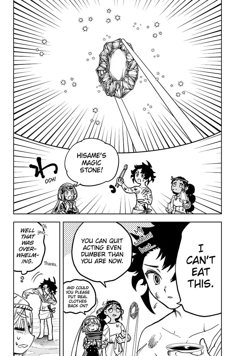Madan No Ichi Zinmanga X Chapter 10 Page 12