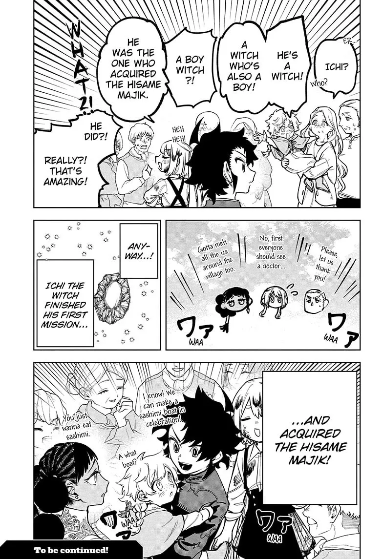Madan No Ichi Zinmanga X Chapter 10 Page 17