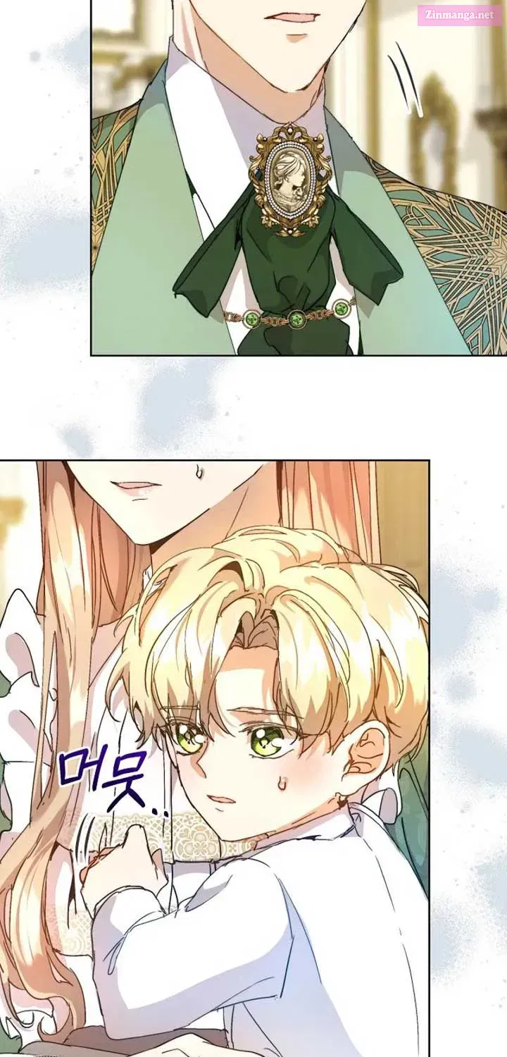 I’m the Villainous Male Lead’s Terminally Ill Aunt Zinmanga X Chapter 59 Page 19