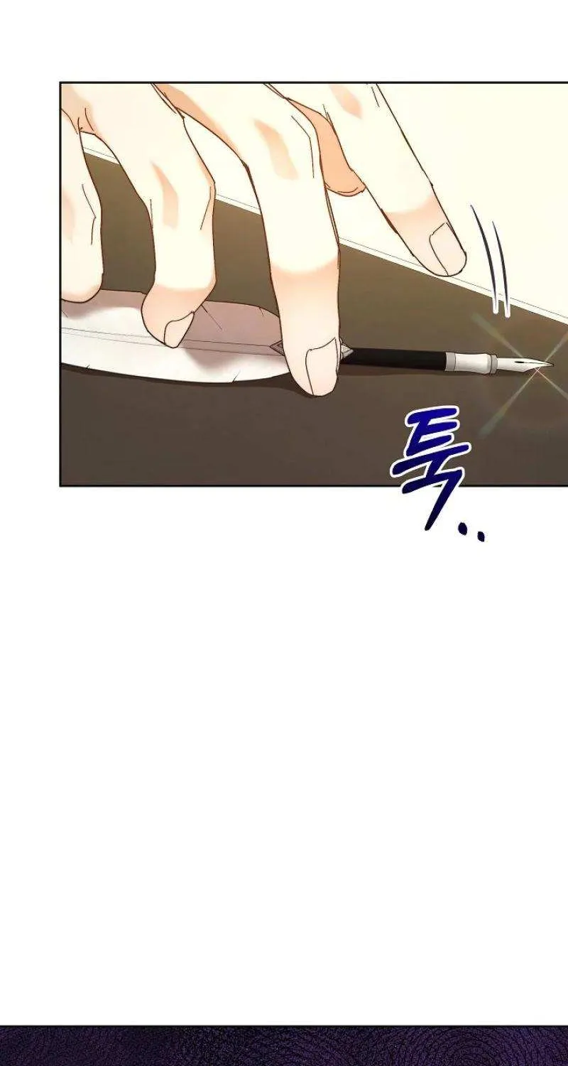 I’m the Villainous Male Lead’s Terminally Ill Aunt Zinmanga X Chapter 58 Page 109