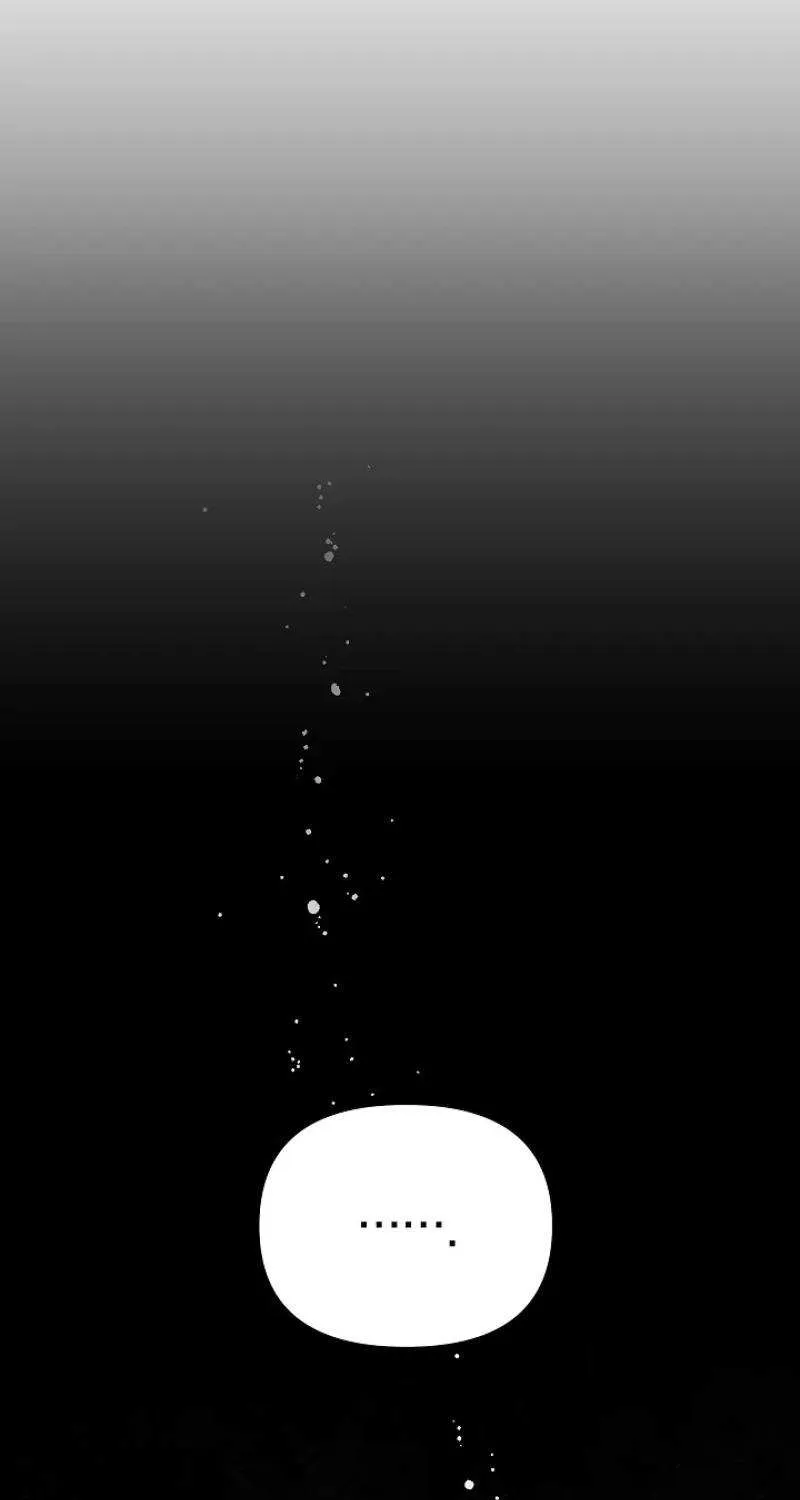 I’m the Villainous Male Lead’s Terminally Ill Aunt Zinmanga X Chapter 57 Page 31