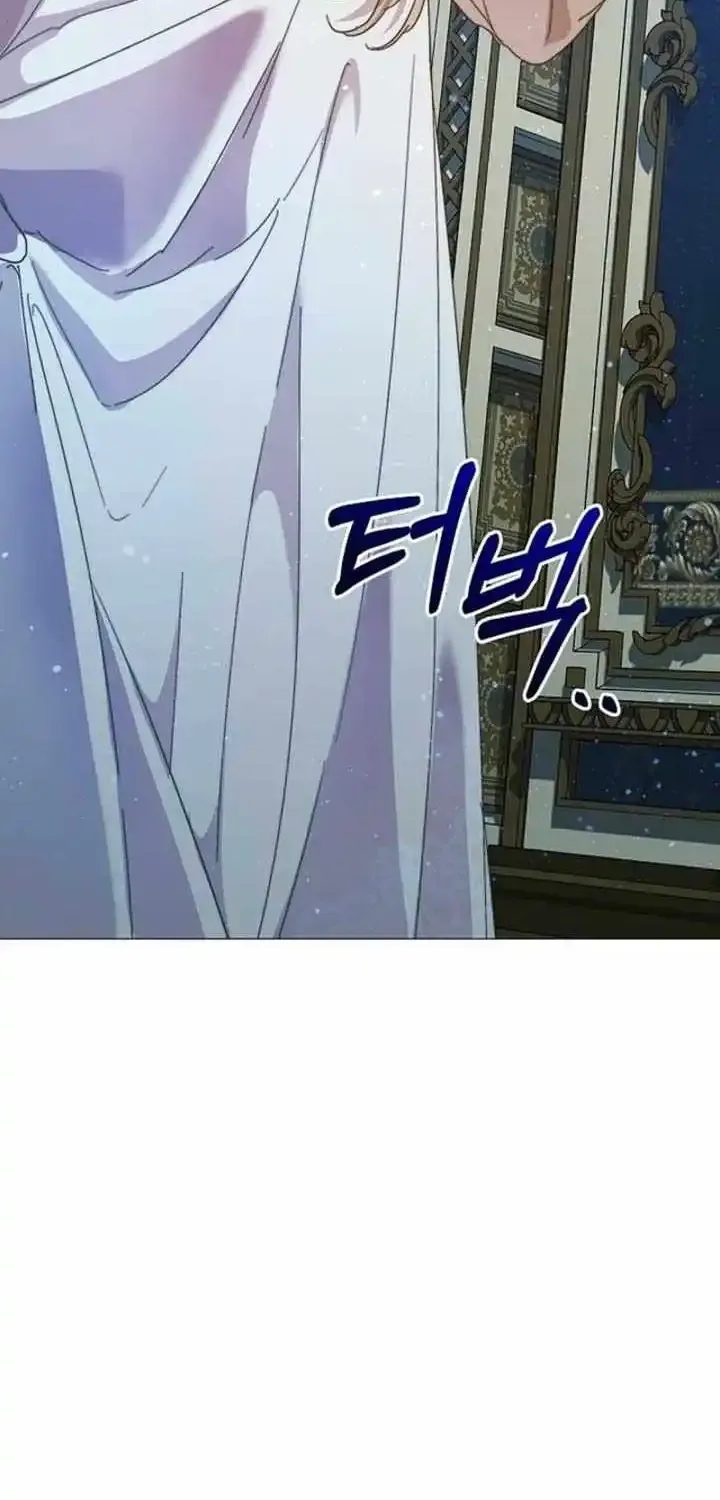 I’m the Villainous Male Lead’s Terminally Ill Aunt Zinmanga X Chapter 54 Page 27