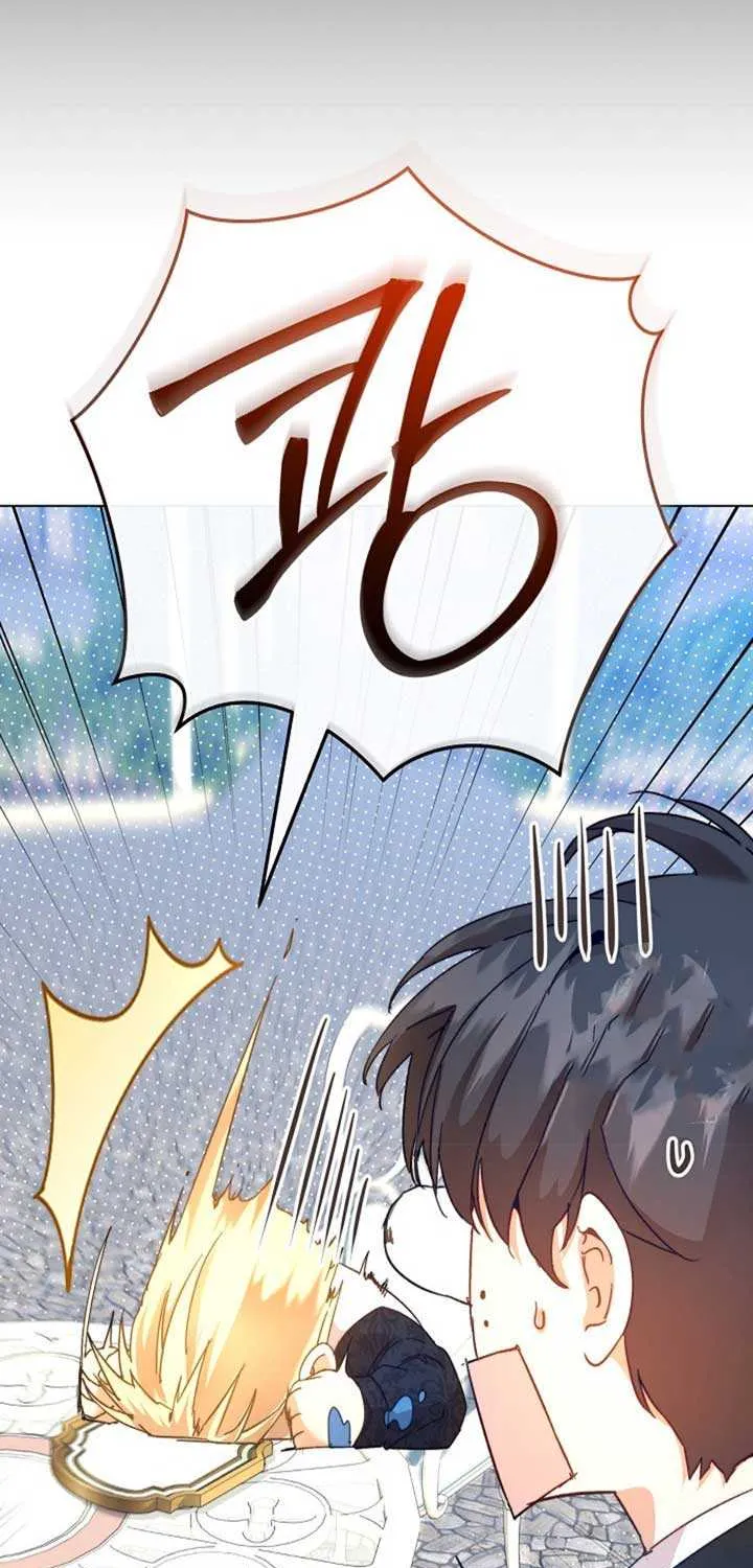 I’m the Villainous Male Lead’s Terminally Ill Aunt Zinmanga X Chapter 53 Page 28