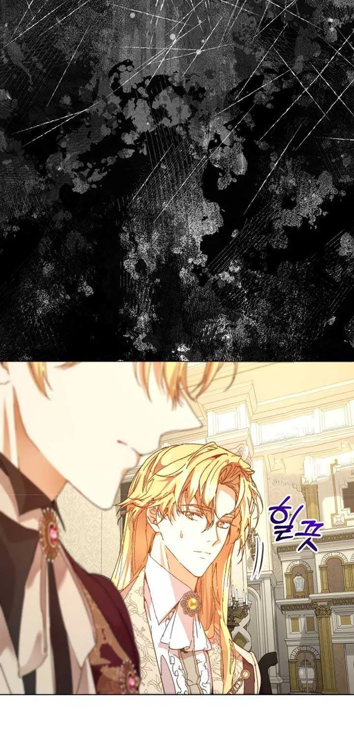 I’m the Villainous Male Lead’s Terminally Ill Aunt Zinmanga X Chapter 53 Page 57