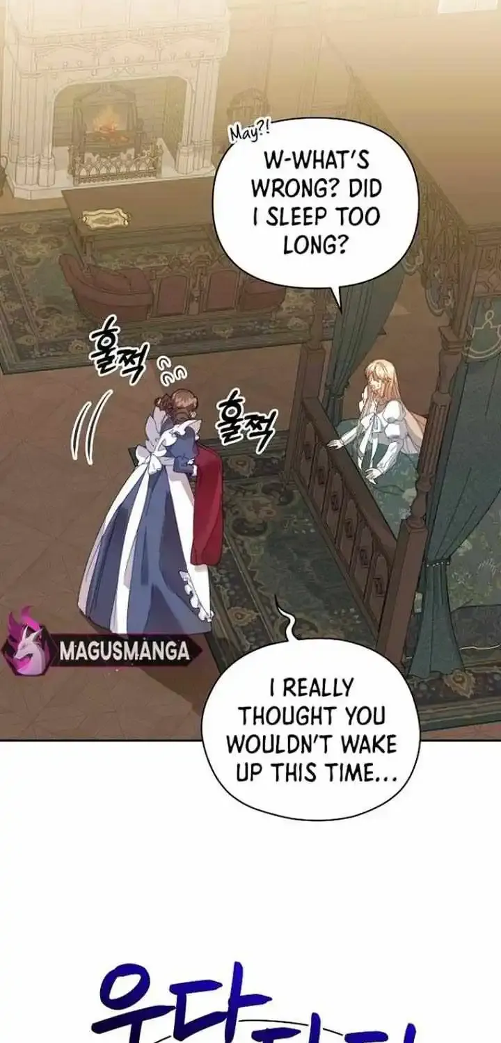 I’m the Villainous Male Lead’s Terminally Ill Aunt Zinmanga X Chapter 50 Page 51