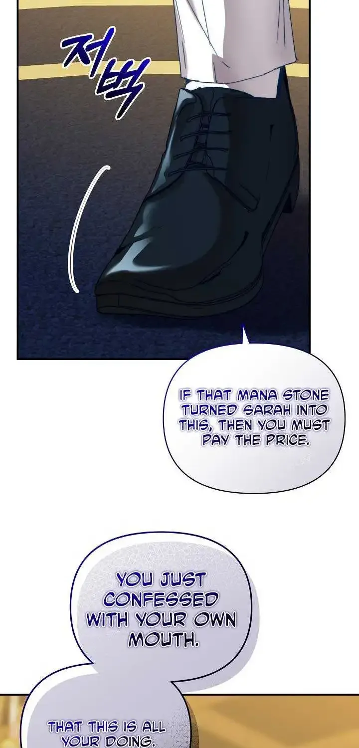 I’m the Villainous Male Lead’s Terminally Ill Aunt Zinmanga X Chapter 49 Page 63
