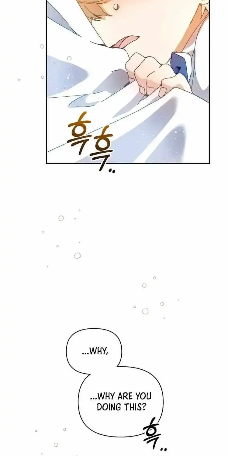 I’m the Villainous Male Lead’s Terminally Ill Aunt Zinmanga X Chapter 46 Page 26
