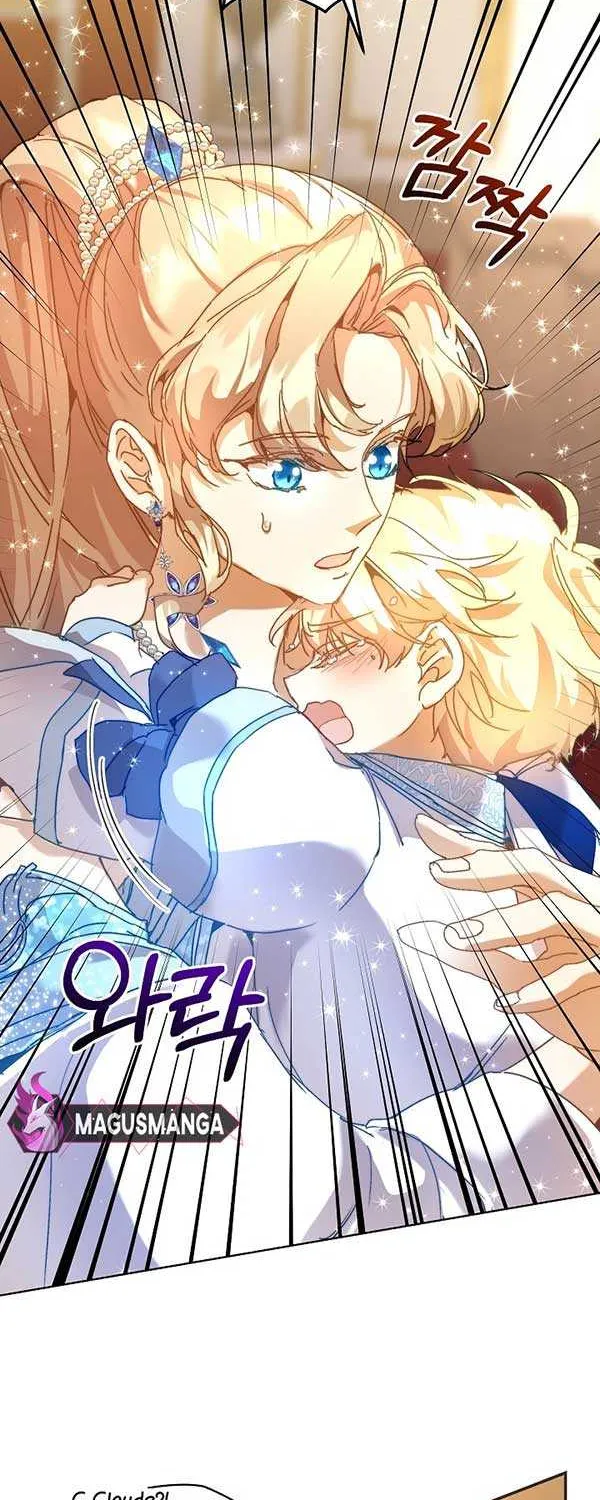 I’m the Villainous Male Lead’s Terminally Ill Aunt Zinmanga X Chapter 44 Page 61