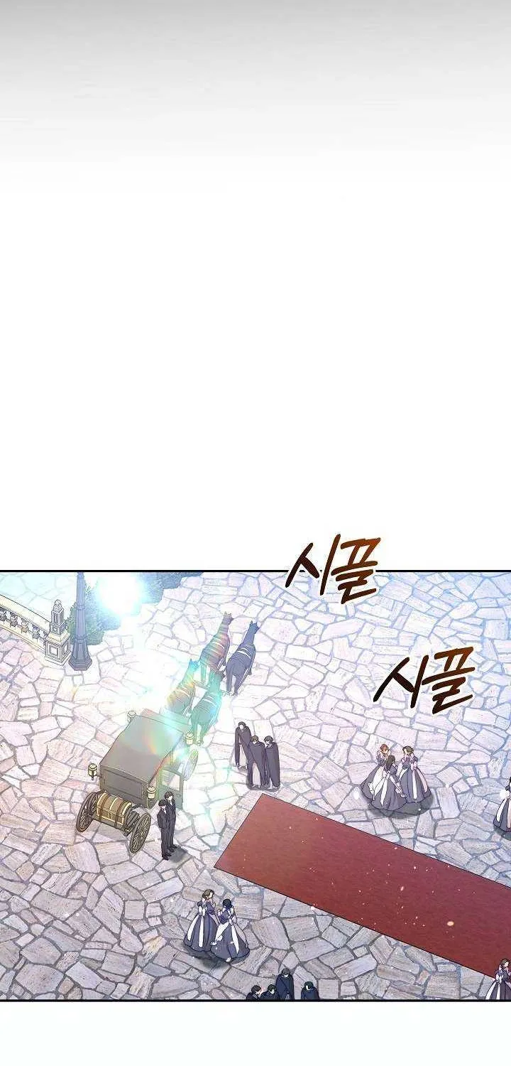I’m the Villainous Male Lead’s Terminally Ill Aunt Zinmanga X Chapter 43 Page 73