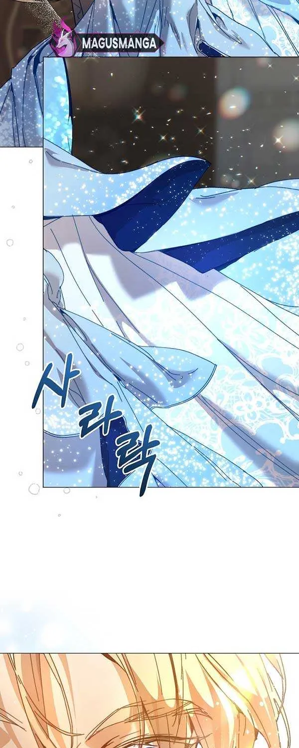 I’m the Villainous Male Lead’s Terminally Ill Aunt Zinmanga X Chapter 42 Page 41