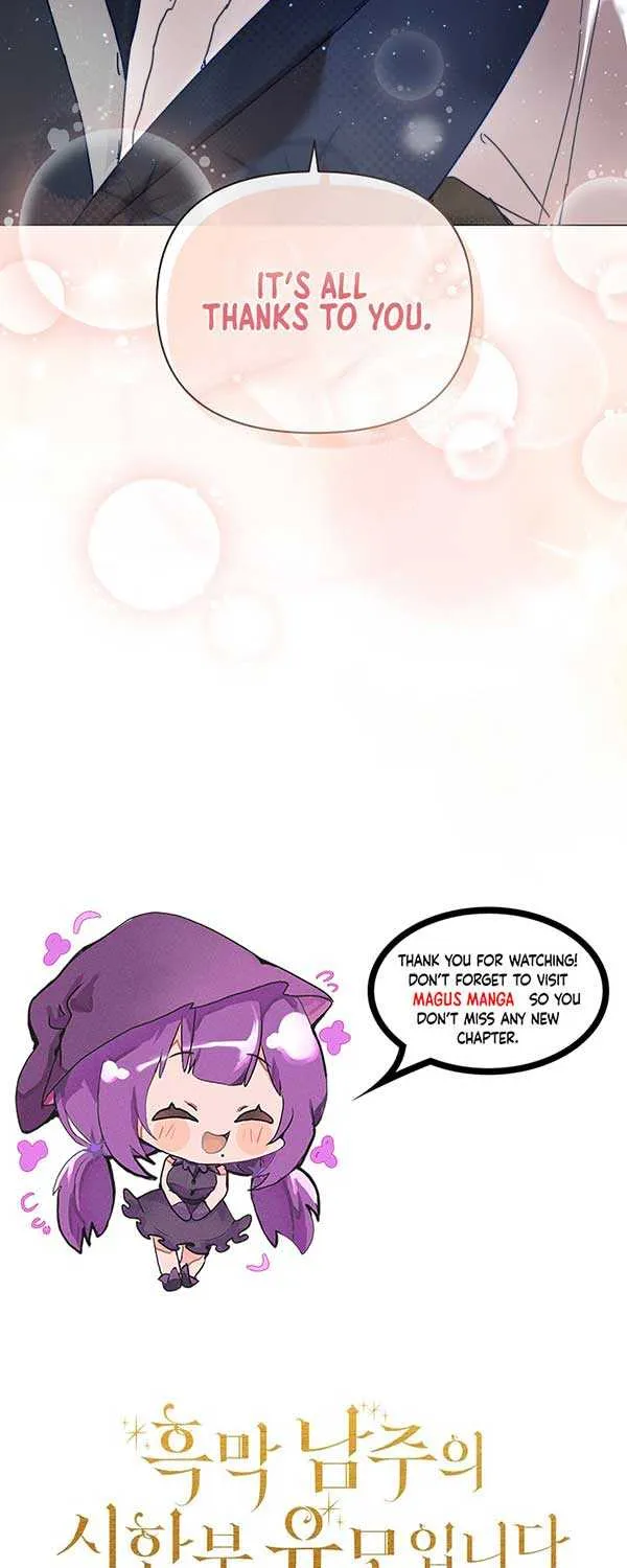 I’m the Villainous Male Lead’s Terminally Ill Aunt Zinmanga X Chapter 42 Page 70