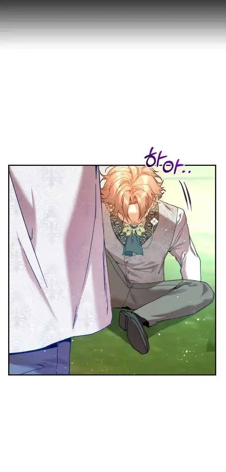 I’m the Villainous Male Lead’s Terminally Ill Aunt Zinmanga X Chapter 31 Page 57