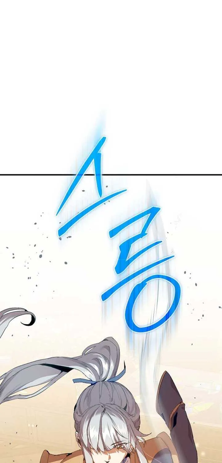 I’m the Villainous Male Lead’s Terminally Ill Aunt Zinmanga X Chapter 22 Page 36
