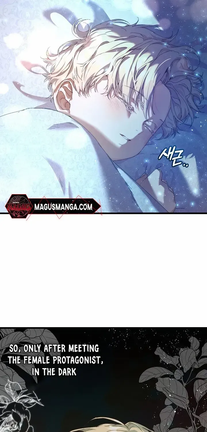 I’m the Villainous Male Lead’s Terminally Ill Aunt Zinmanga X Chapter 17 Page 13