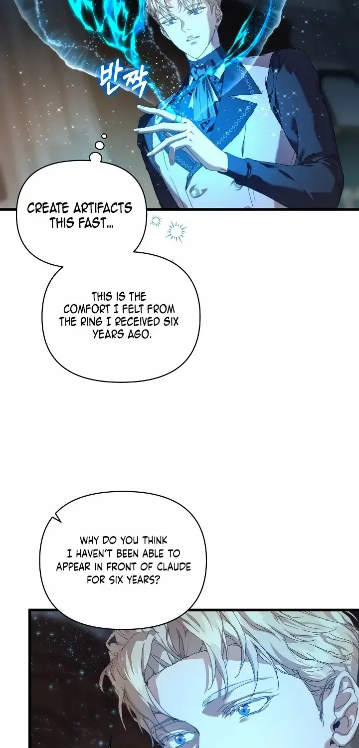 I’m the Villainous Male Lead’s Terminally Ill Aunt Zinmanga X Chapter 17 Page 18