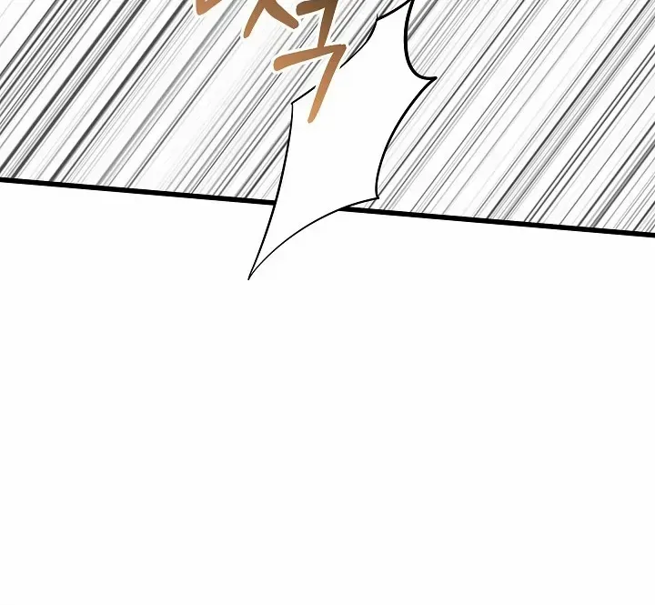 I’m the Villainous Male Lead’s Terminally Ill Aunt Zinmanga X Chapter 16 Page 70