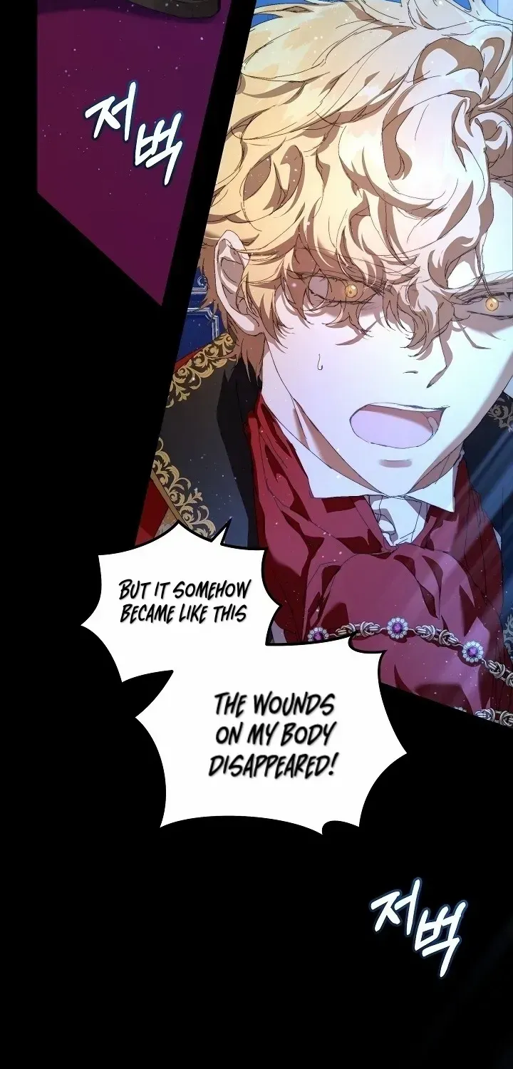 I’m the Villainous Male Lead’s Terminally Ill Aunt Zinmanga X Chapter 15 Page 3