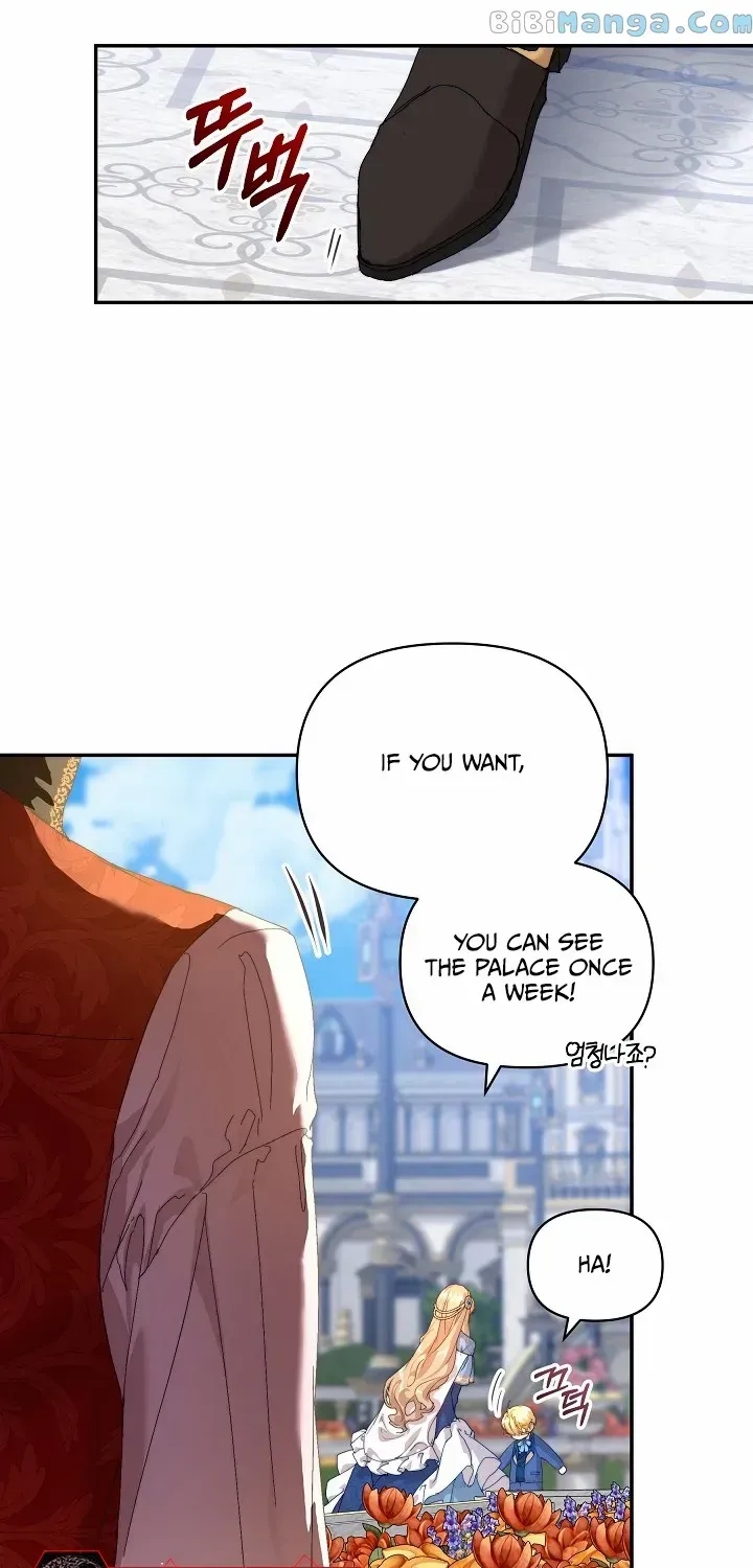 I’m the Villainous Male Lead’s Terminally Ill Aunt Zinmanga X Chapter 12 Page 66