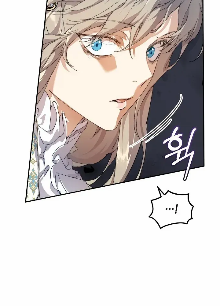 I’m the Villainous Male Lead’s Terminally Ill Aunt Zinmanga X Chapter 12 Page 70
