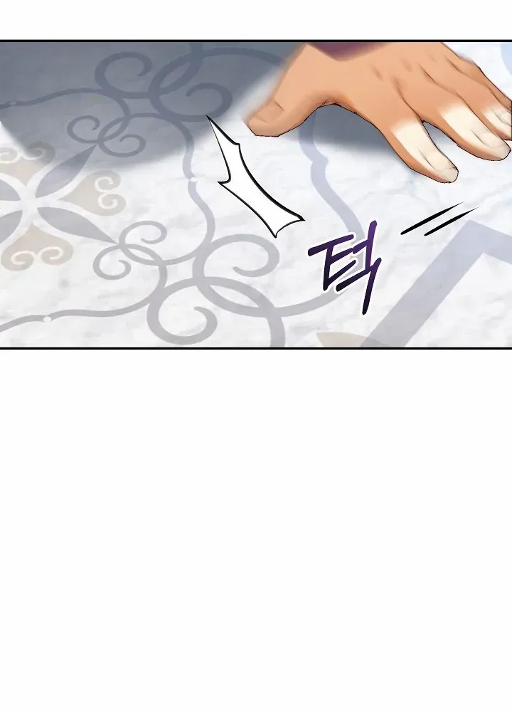 I’m the Villainous Male Lead’s Terminally Ill Aunt Zinmanga X Chapter 12 Page 78