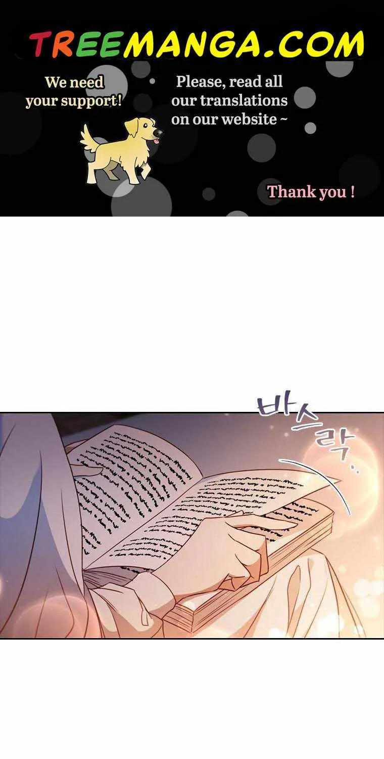An Extra In The Family Is The First To Be Abandoned Zinmanga X Chapter 2 Page 1