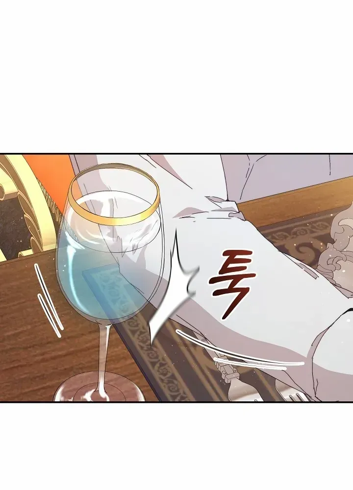 I’m the Villainous Male Lead’s Terminally Ill Aunt Zinmanga X Chapter 9 Page 54