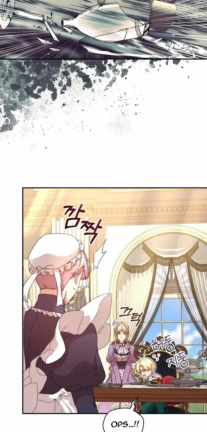I’m the Villainous Male Lead’s Terminally Ill Aunt Zinmanga X Chapter 9 Page 58