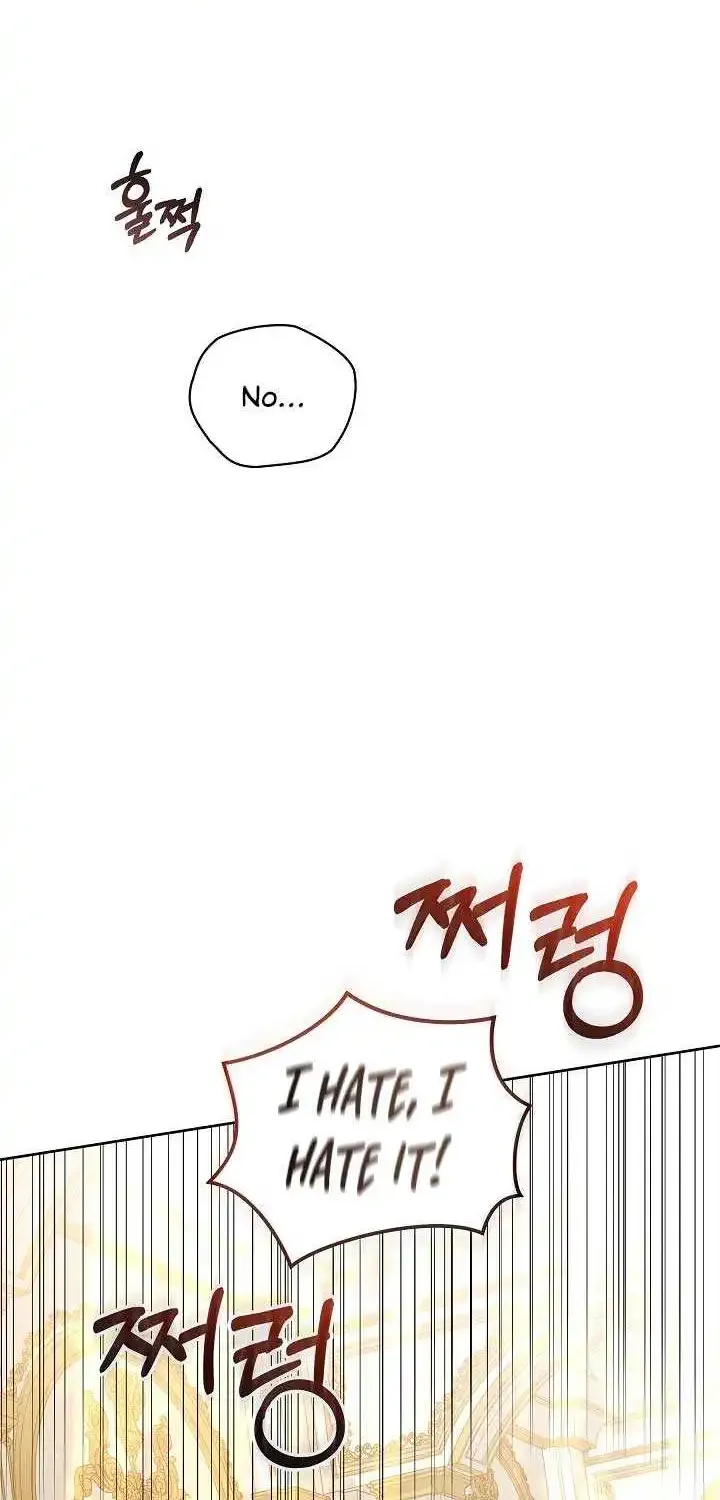 I’m the Villainous Male Lead’s Terminally Ill Aunt Zinmanga X Chapter 1 Page 14