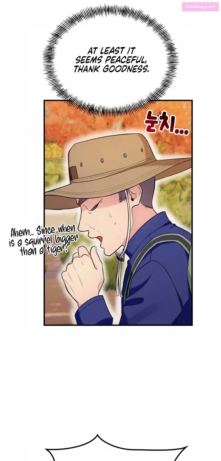 Genre is Romance Zinmanga X Chapter 8 Page 23