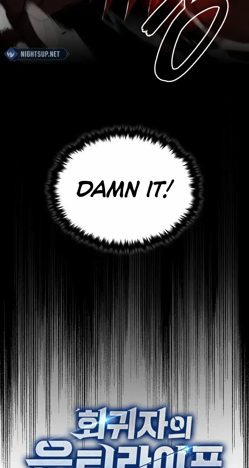 Regressor’s Life After Retirement Zinmanga X Chapter 50 Page 14