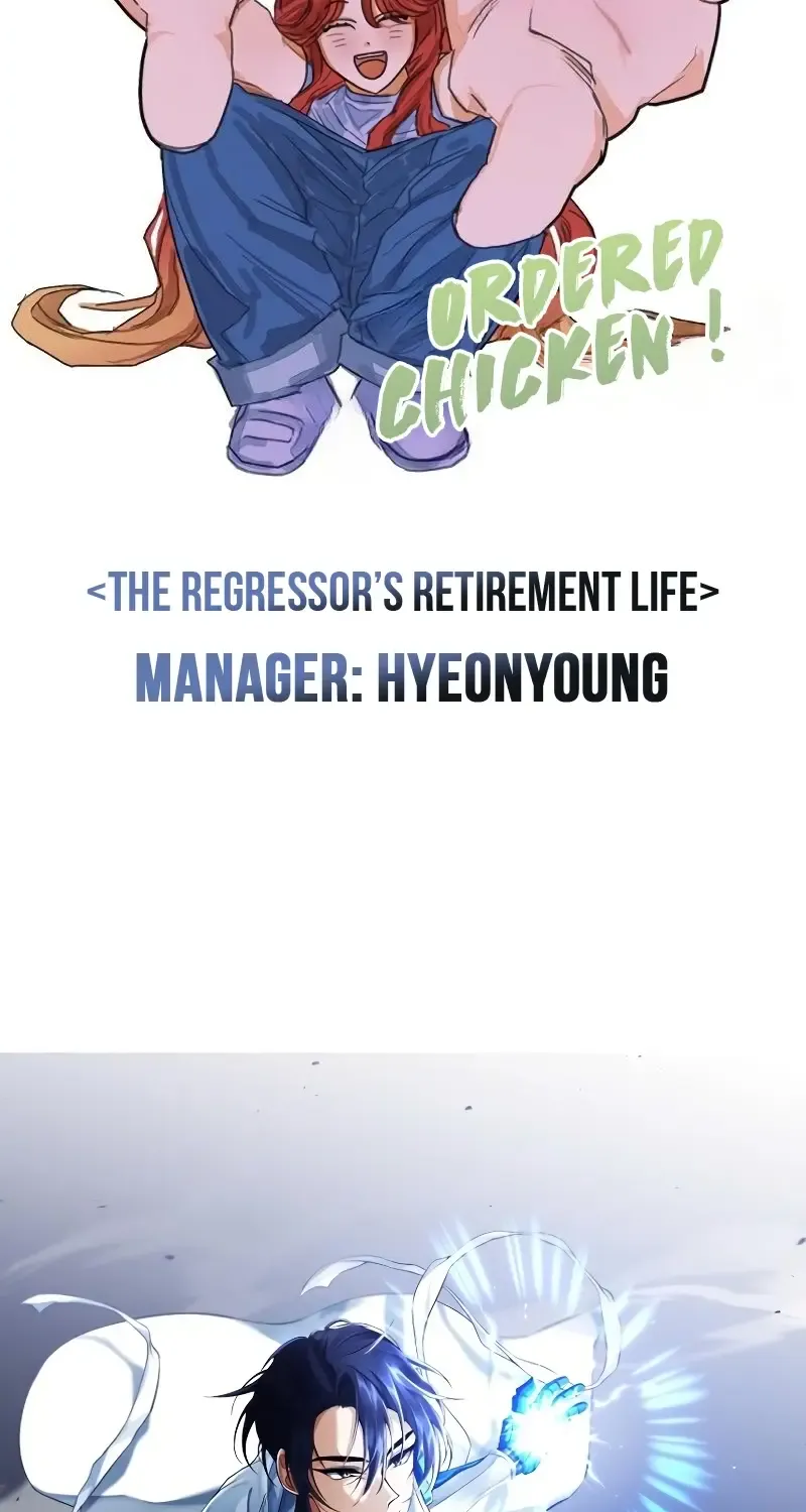Regressor’s Life After Retirement Zinmanga X Chapter 48.5 Page 15